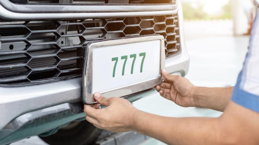 Private Plates For Business Leaders