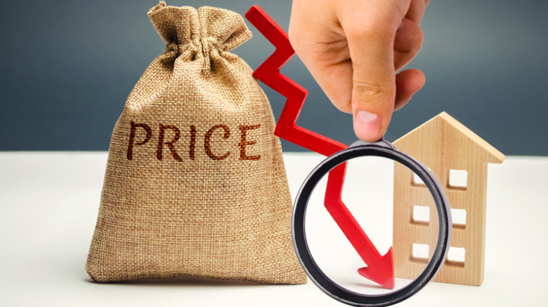 The Benefits of Pricing Your Home Right - How to Set the Optimal Asking Price for a Quick Sale